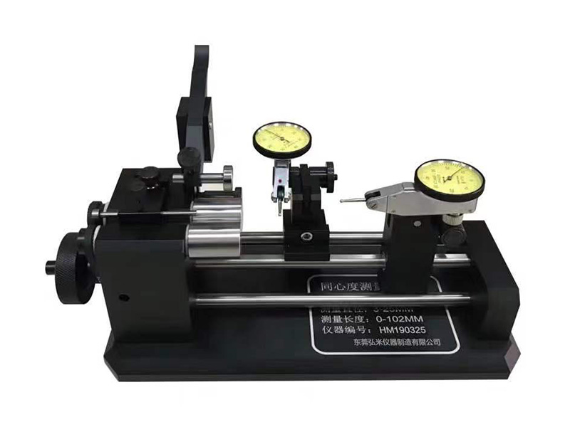 Concentricity measuring instrument